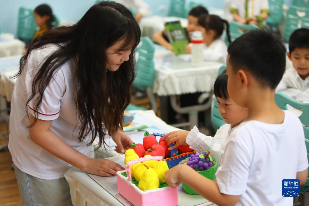 新濠账号注册